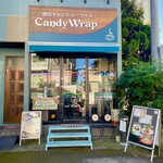 喫茶キャンディラップ - 店入口の雰囲気も良さげ