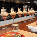 CHERIE MAISON DU PARFAIT - 