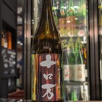 南部ビストロ うんめのす - 