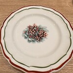 CHERIE MAISON DU PARFAIT - 