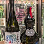 南部ビストロ うんめのす - 馬