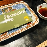 割烹 三長 渋谷 - 