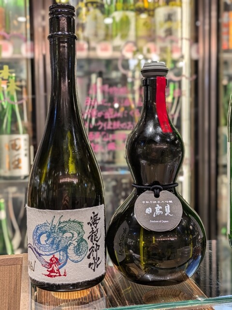 未開栓】2本セット 飛露喜・田酒 超豪華飲み比べ