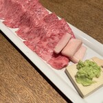 昇家 - 特上ロース山葵