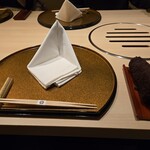 恵比寿 うしみつ - 