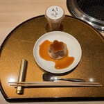 恵比寿 うしみつ - 