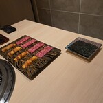 恵比寿 うしみつ - 