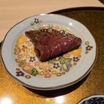 恵比寿 うしみつ - 