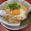 丸源ラーメン - 