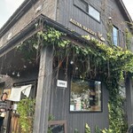 芦名ベーカリー 芦兵衛 - 