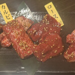 焼肉 縁むすび - 