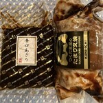 荒木國一商店 - 料理写真: