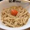 中華そば 桐麺 総本店