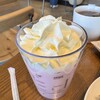 スターバックスコーヒー 常陸多賀店