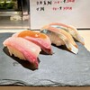 Sushi Bar にぎりて