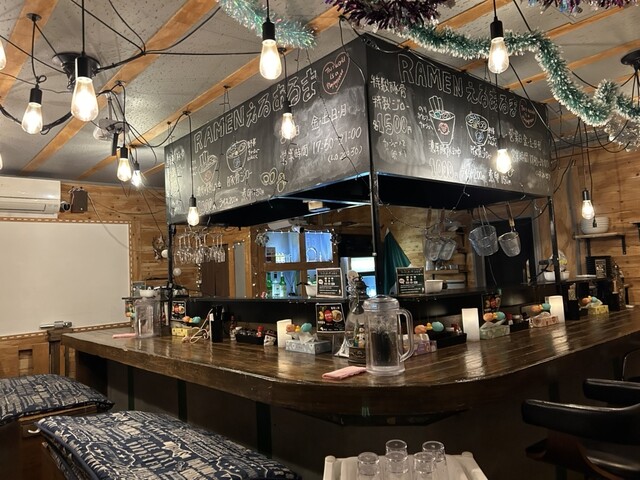 rameneruaruma photo 3