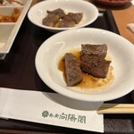 兵衛向陽閣 - 肉