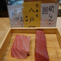 鮨 しゅんぺい - 