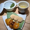 裕示堂 - おやつ①みたらし団子(税込330円)②黄粉団子(税込330円)
お飲み物①荒茶(あらちゃ、佐賀県嬉野産)(税込1,430円)
摘んだ生の茶葉を熱処理して形状を整え、水分量を減らした茶葉のこと