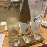 海鮮ダイニング 元 - 