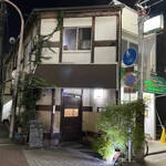 グリルニュートモヒロ - 