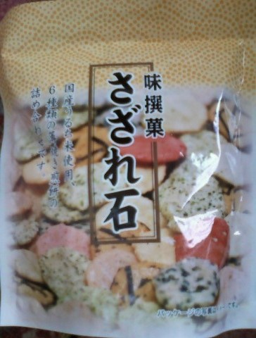 閉店 浪花あられ東京店 下井草 和菓子 食べログ