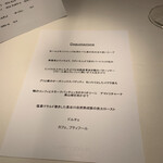 ポンテ ベッキオ - 