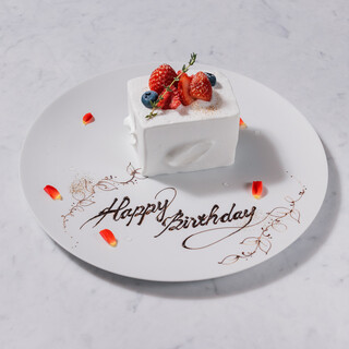 デート、記念日、お祝いのシーンに