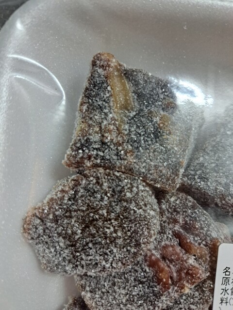 お菓子の菓だん - 柳原（和菓子）の写真