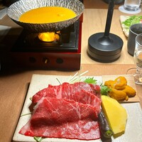 TERRACE 若草山 - 