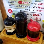 ゆうゆう - 