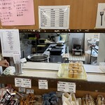 栄城会館 - 