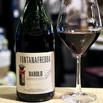 波へい - バローロ