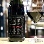 波へい - タラモンティ トレ・サッジ