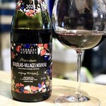 波へい - ボジョレー ヴィラージュ ヌーボー