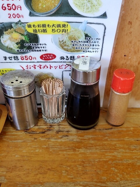 ゆうゆう - 柳原（ラーメン）の写真