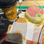 マクドナルド - 料理写真:
