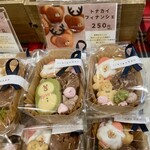 いちごはんカフェ - 