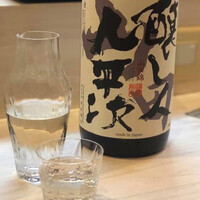 松寿司 - 
