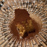 炭焼 おかげさん - 