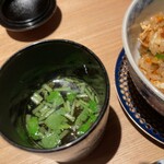 炭焼 おかげさん - 