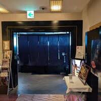 モリタ屋 東京丸の内店 - 