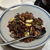 湘南飯店 - ⑤秘伝風乾牛肉の唐辛子炒め