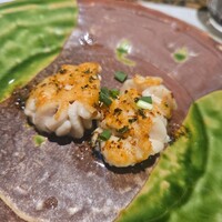 虎幻庭 関内店 - 