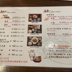 海鮮市場 どんどん - 