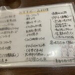 海鮮市場 どんどん - 