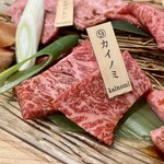 熟成焼肉 お肉と365日 - 