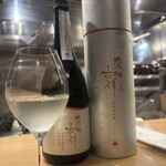 冷泉町 いとちん - 