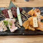 熟成焼肉 お肉と365日 - 