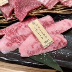 熟成焼肉 お肉と365日 - 